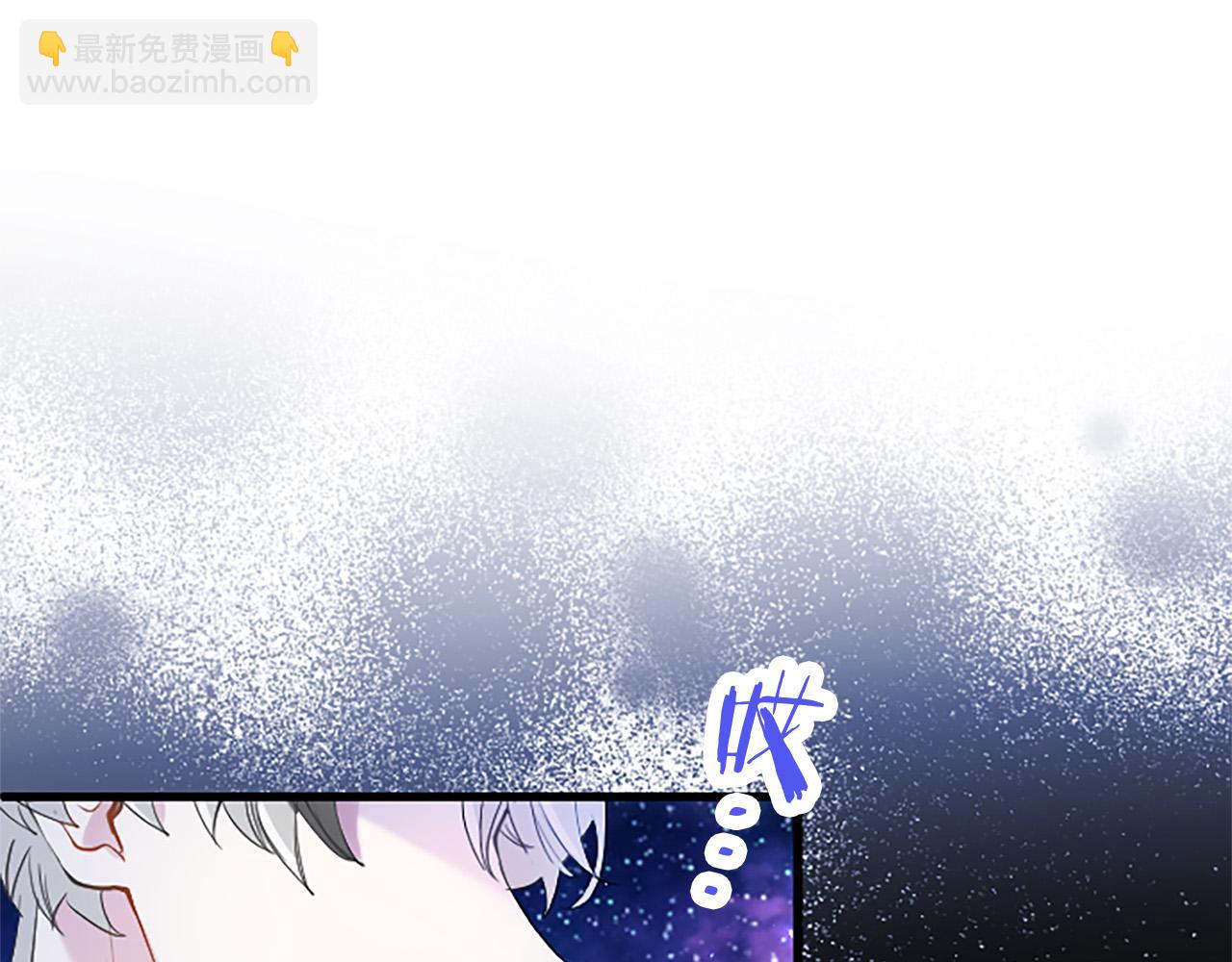 第41话 偷听(1/4)-第41话