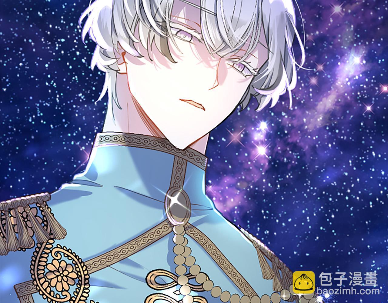 第41话 偷听(1/4)-第41话