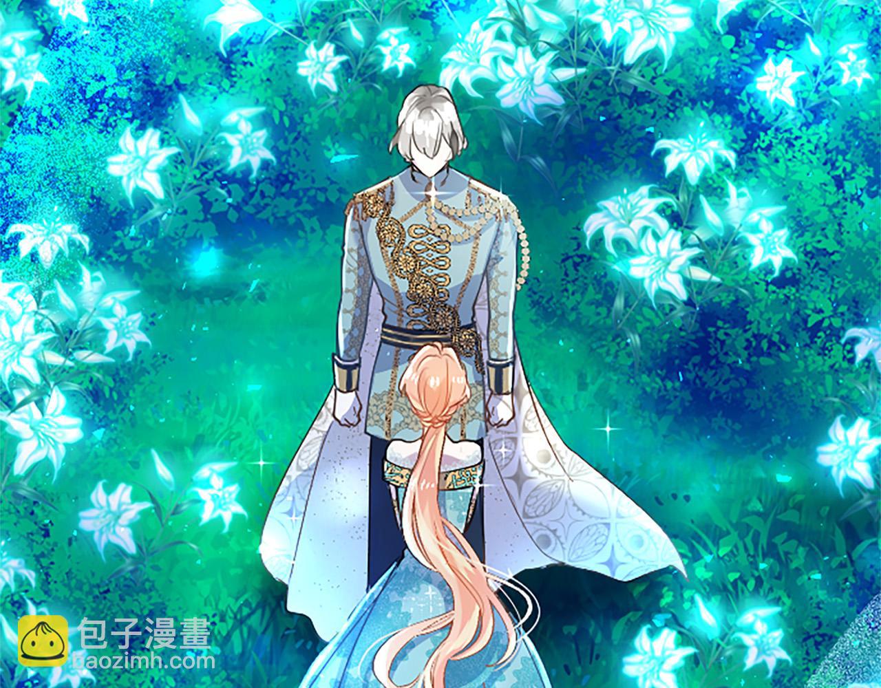 第41话 偷听(1/4)-第41话