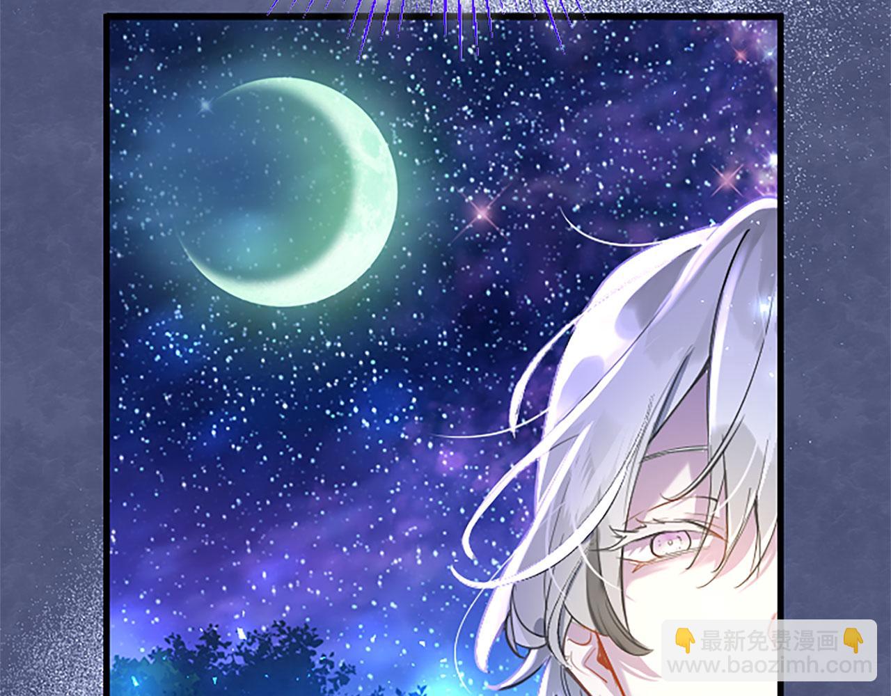 第41话 偷听(1/4)-第41话