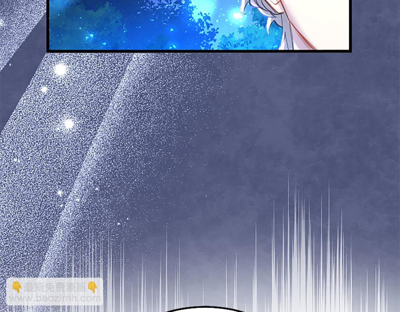 第41话 偷听(1/4)-第41话