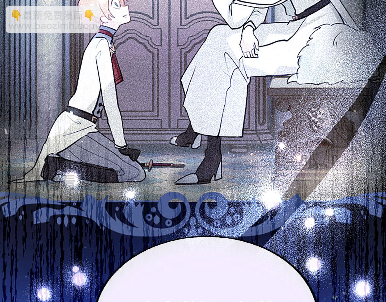 第41话 偷听(1/4)-第41话