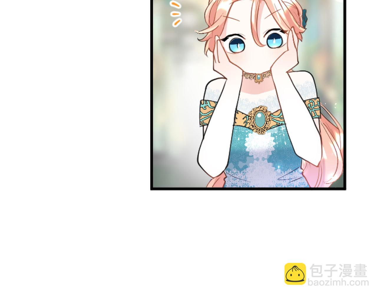 第43话 醋意满满(1/5)-第43话