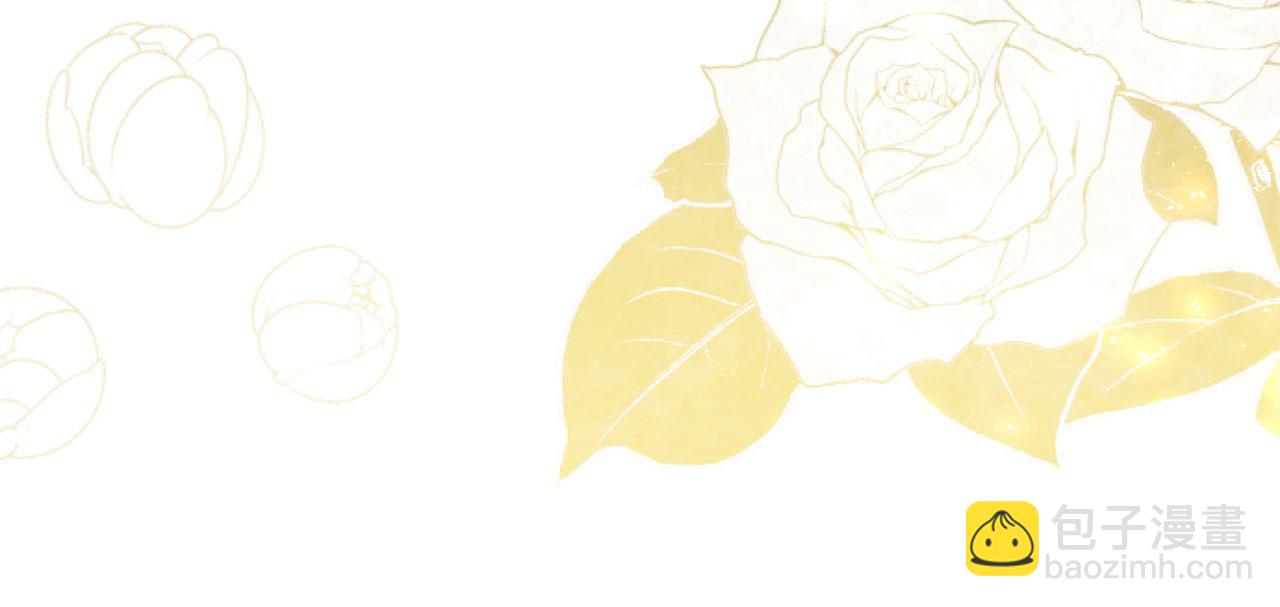 第43话 醋意满满(1/5)-第43话