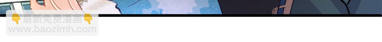 第43话 醋意满满(1/5)-第43话