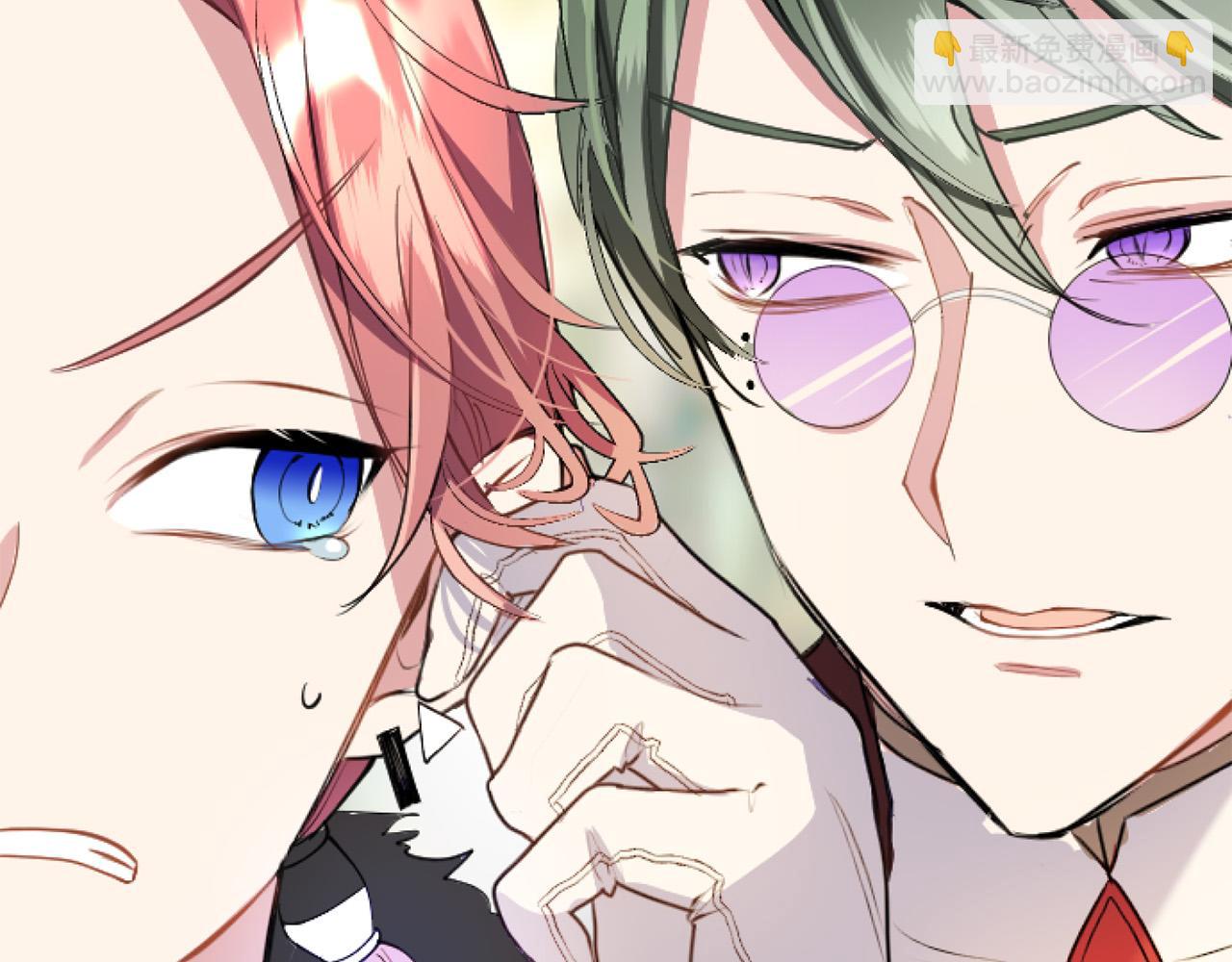 第43话 醋意满满(1/5)-第43话