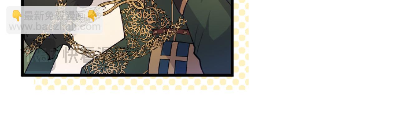 第43话 醋意满满(1/5)-第43话