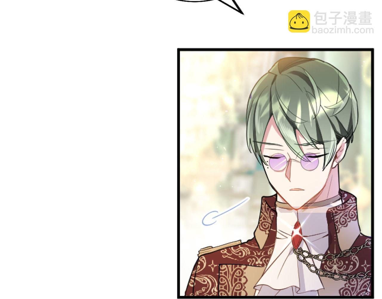 第43话 醋意满满(1/5)-第43话