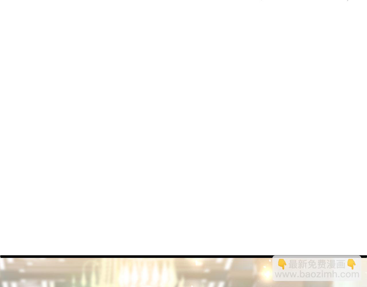 第43话 醋意满满(1/5)-第43话