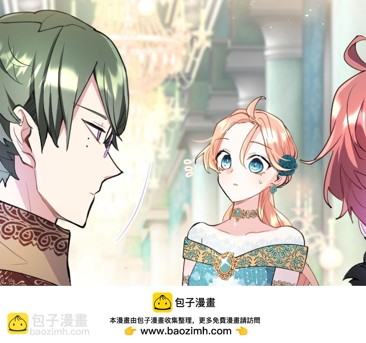 第43话 醋意满满(1/5)-第43话