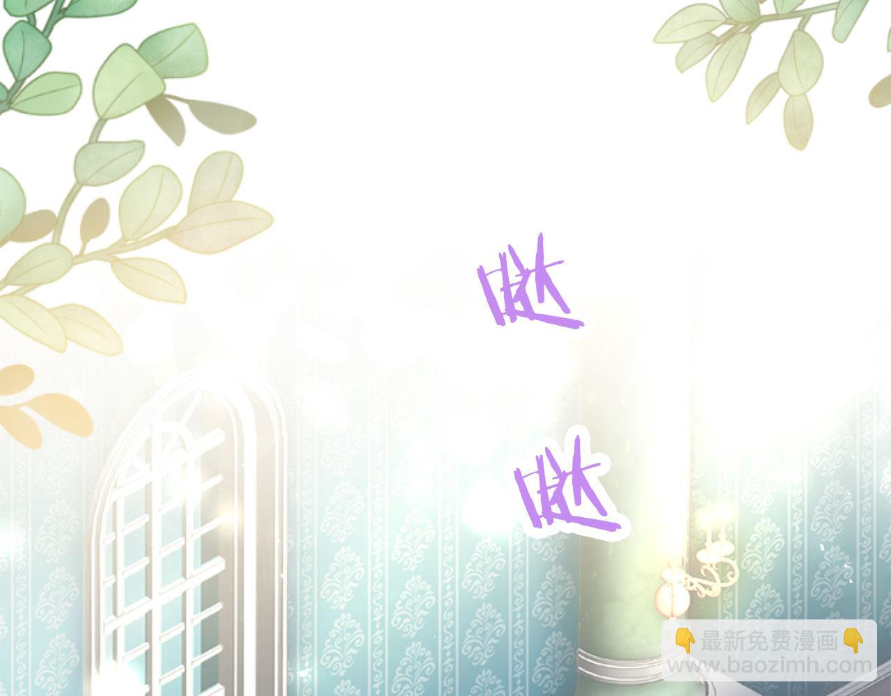 第43话 醋意满满(1/5)-第43话