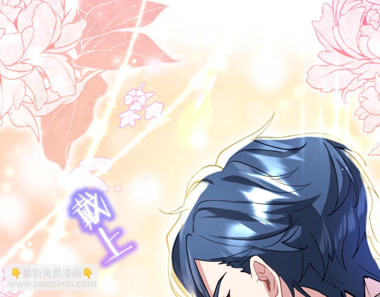 第45话 遇袭(1/5)-第45话