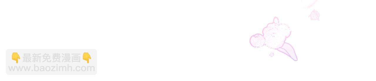 第45话 遇袭(1/5)-第45话