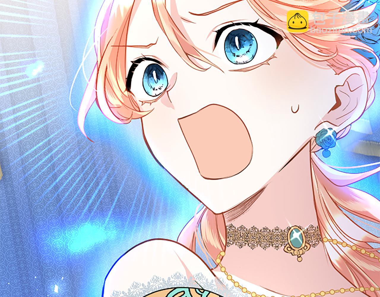 第45话 遇袭(1/5)-第45话