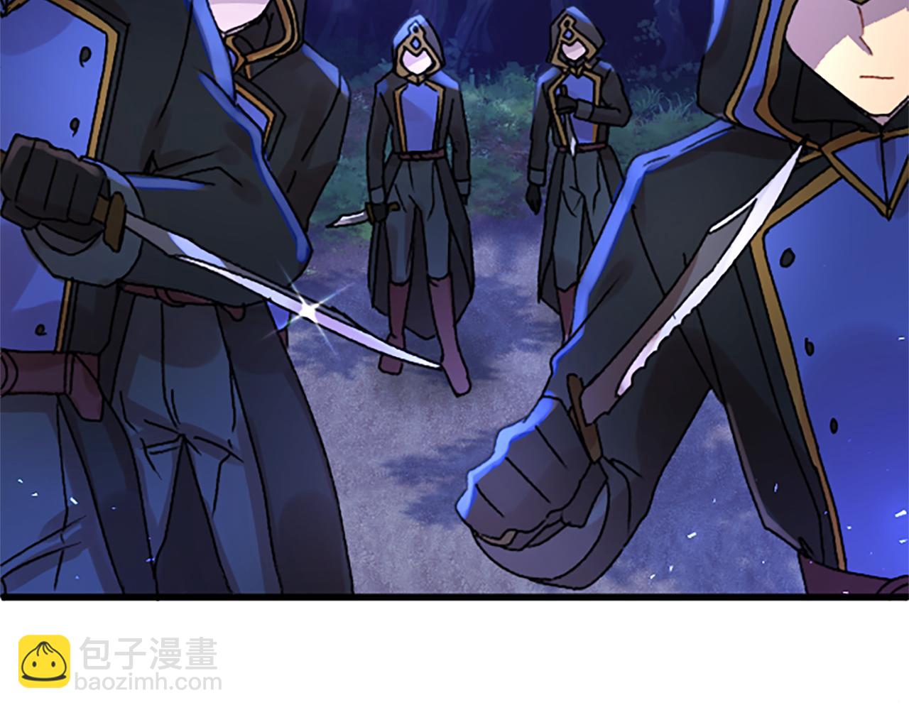 第45话 遇袭(1/5)-第45话