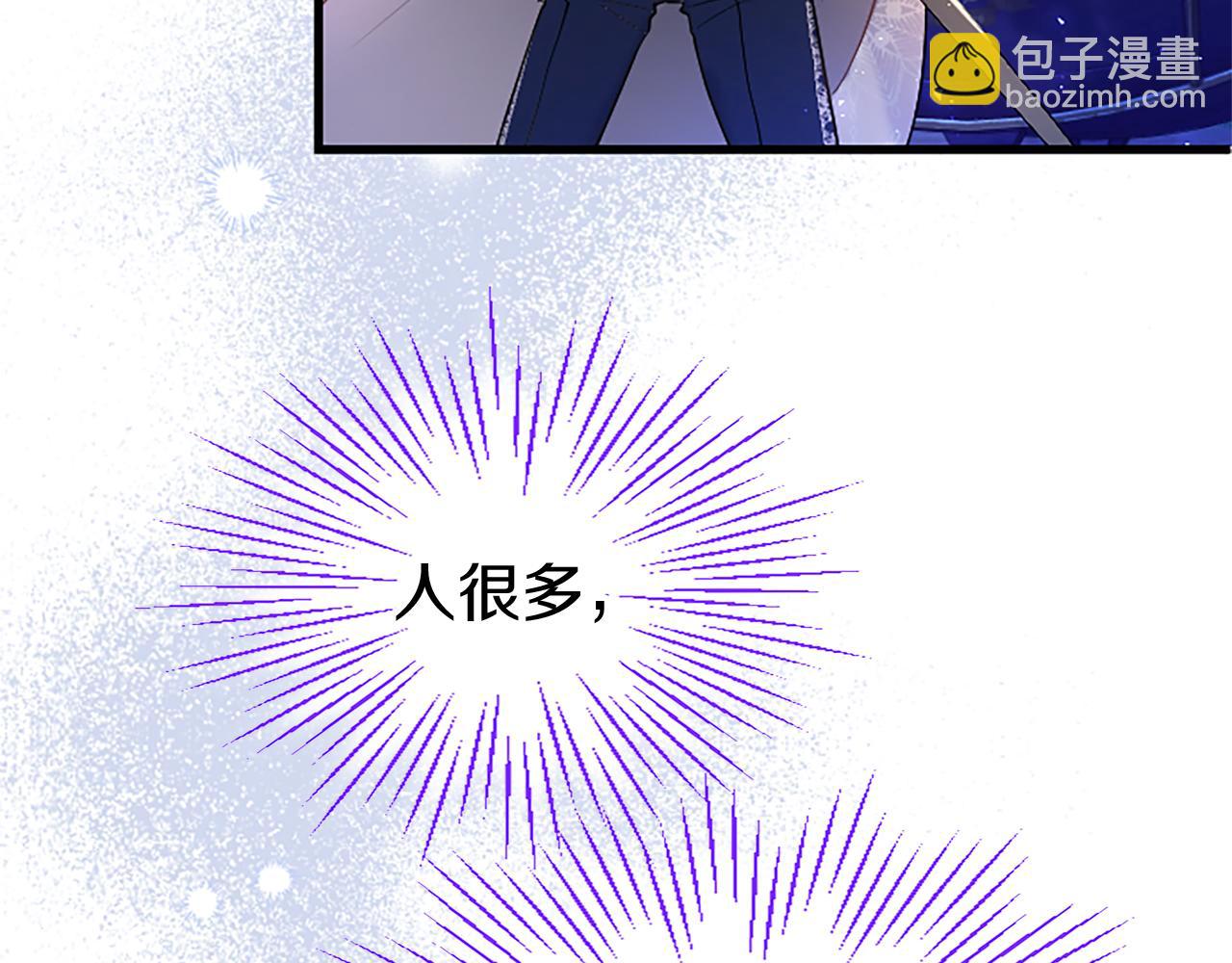 第45话 遇袭(1/5)-第45话