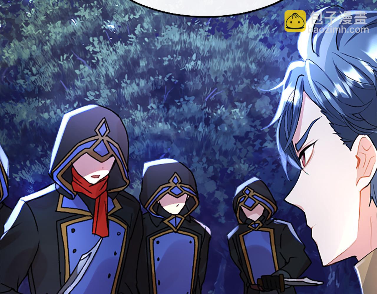 第45话 遇袭(1/5)-第45话