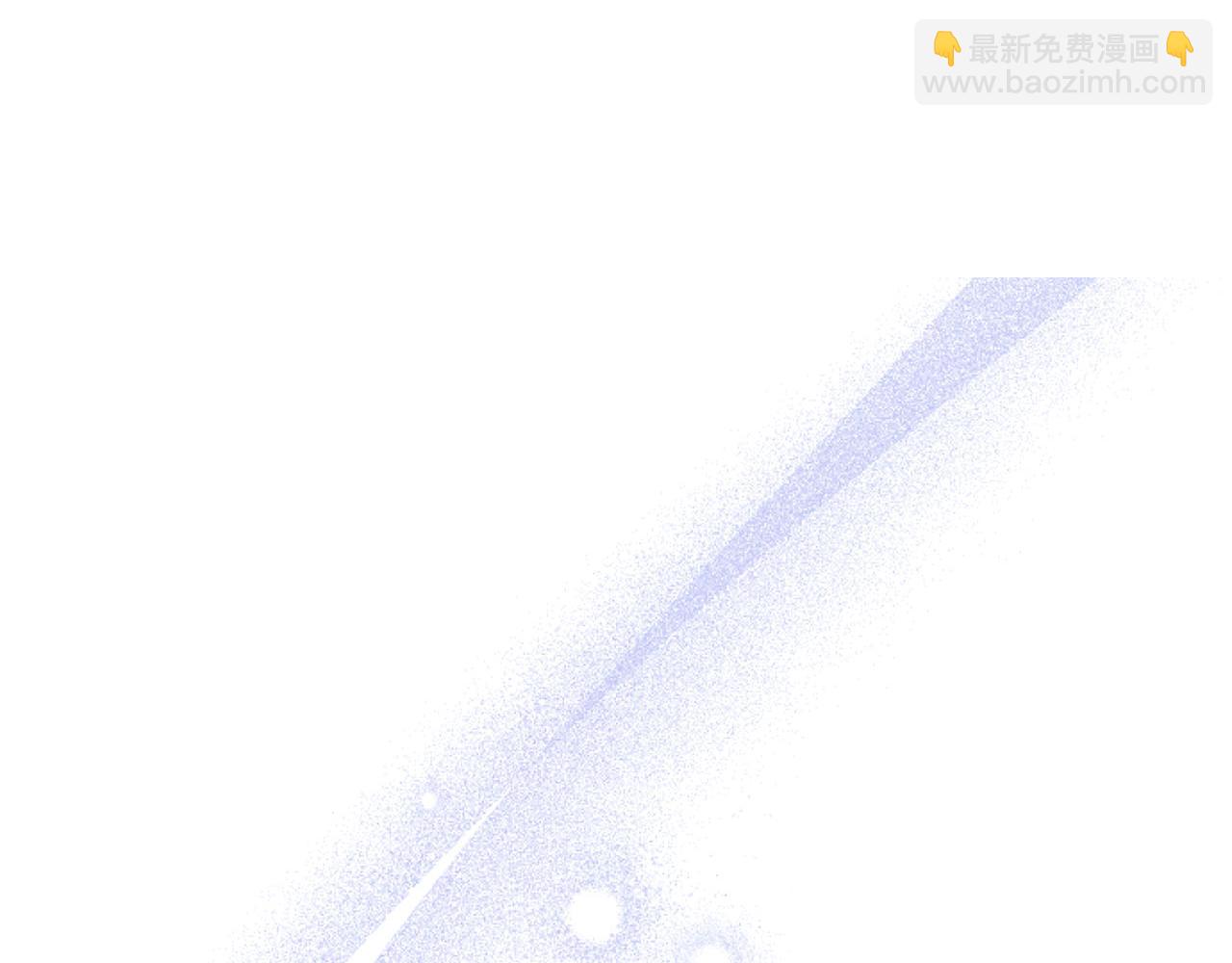 第45话 遇袭(1/5)-第45话