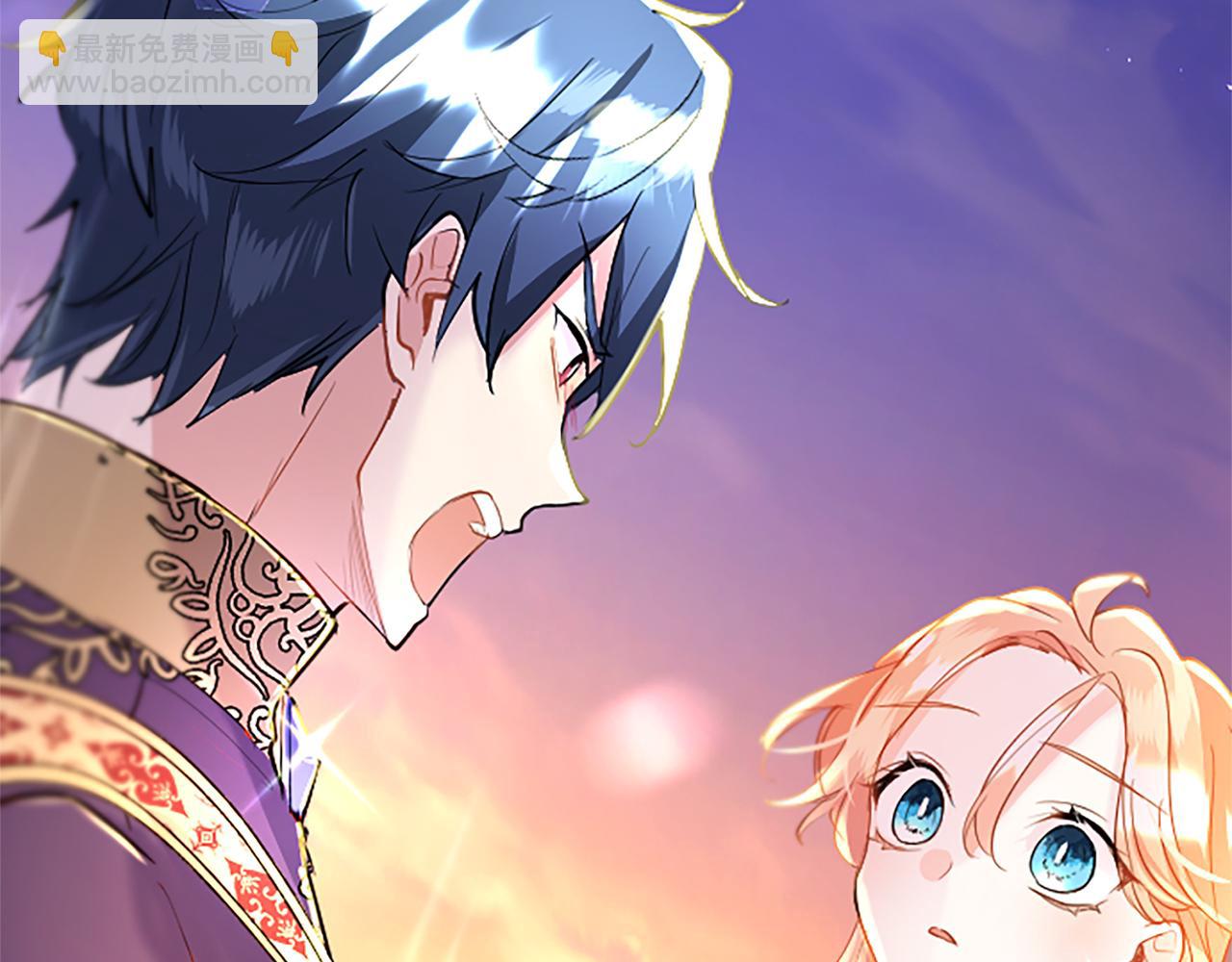 第47话 表露心思(1/4)-第47话