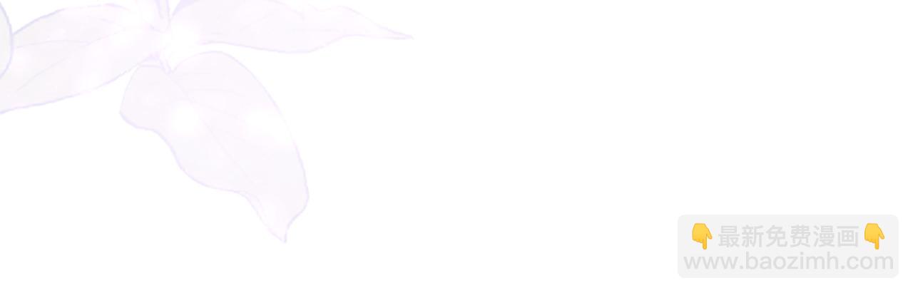 第47话 表露心思(1/4)-第47话