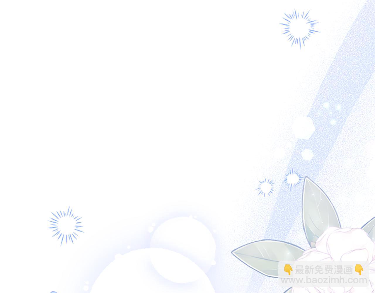 第47话 表露心思(1/4)-第47话