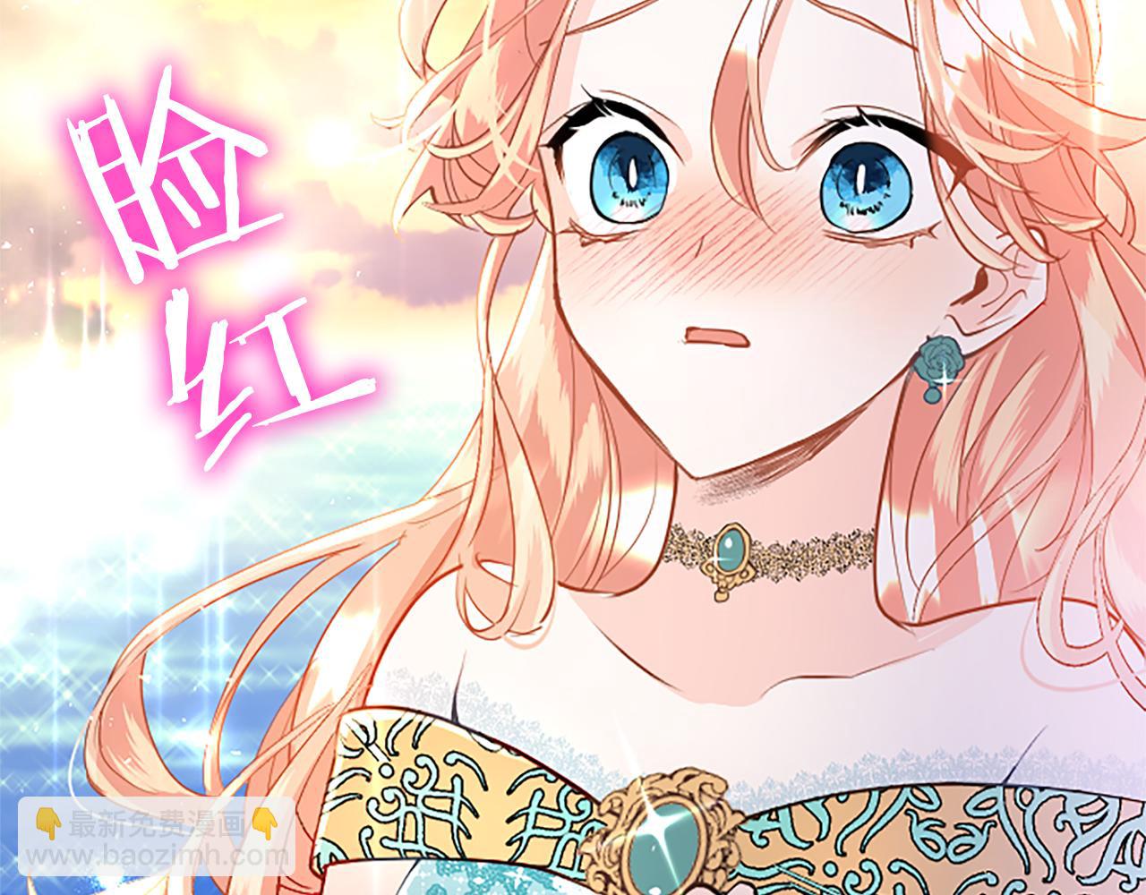 第47话 表露心思(1/4)-第47话