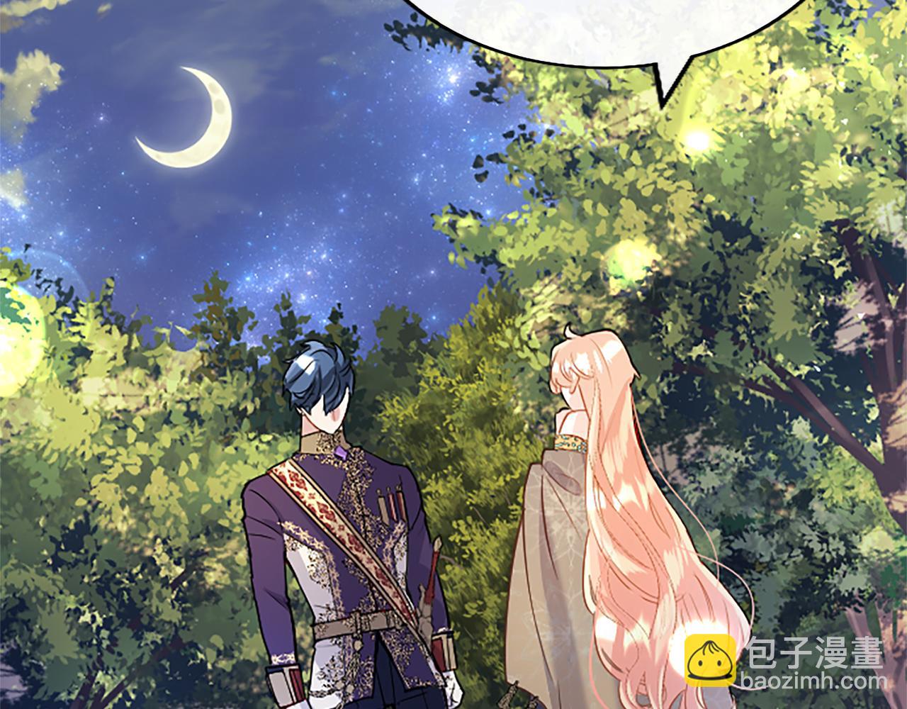 第47话 表露心思(1/4)-第47话