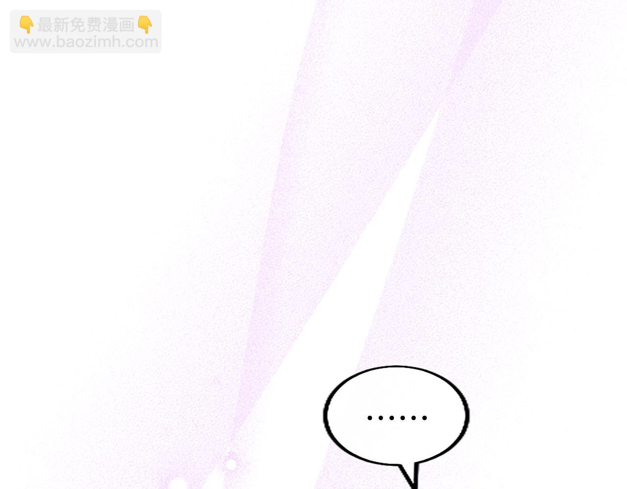 第47话 表露心思(1/4)-第47话