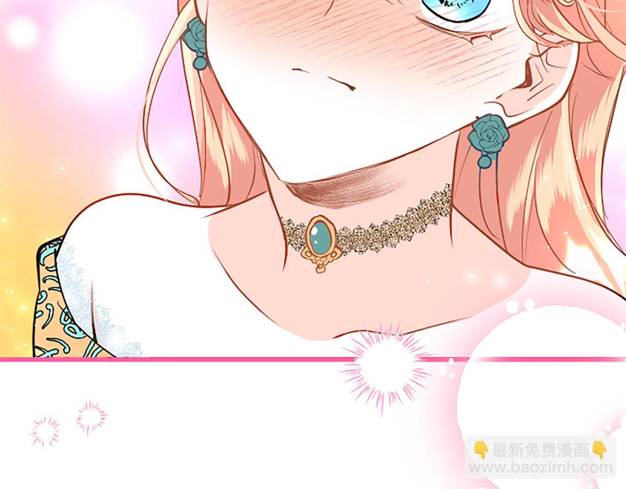 第47话 表露心思(1/4)-第47话