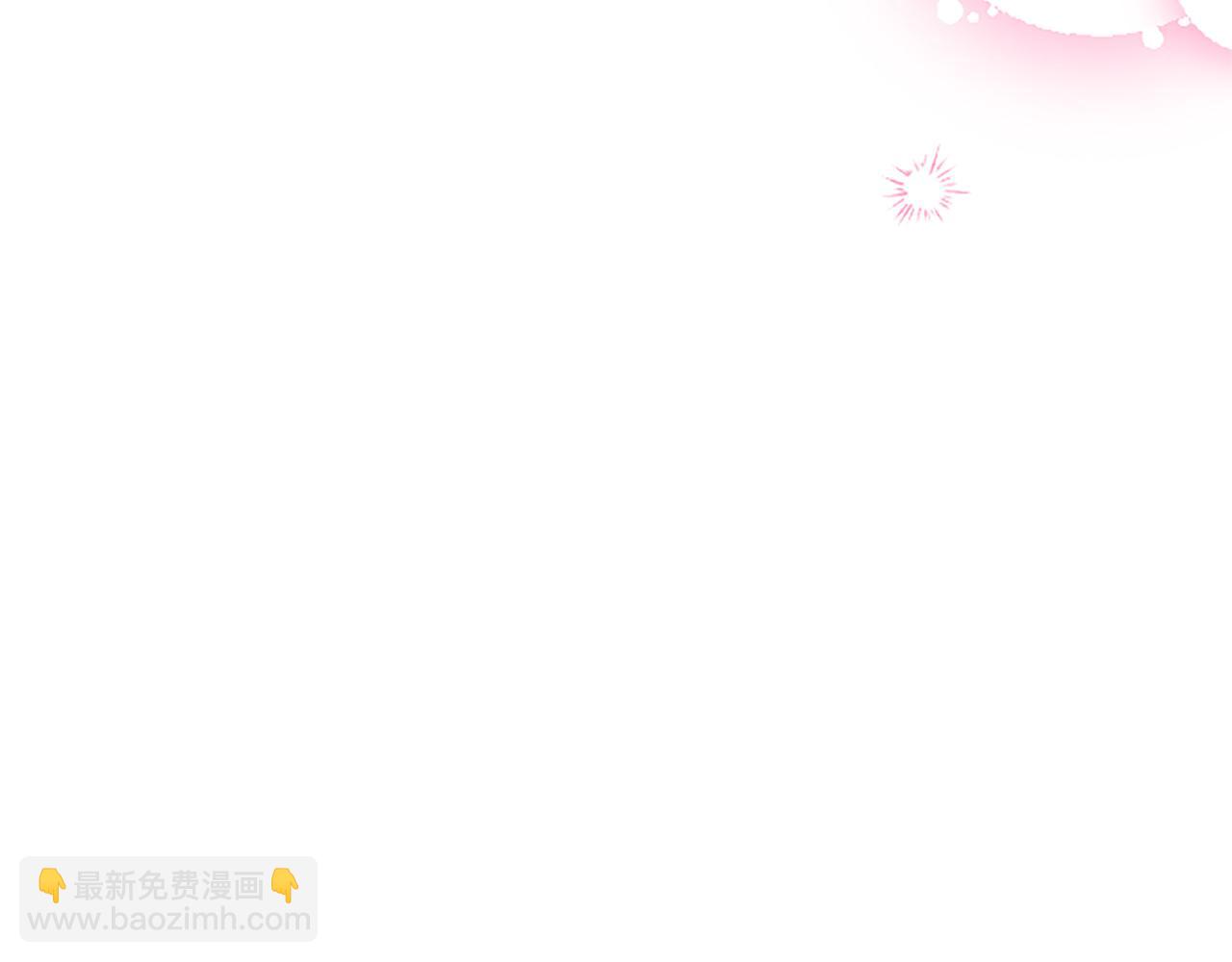 第47话 表露心思(1/4)-第47话