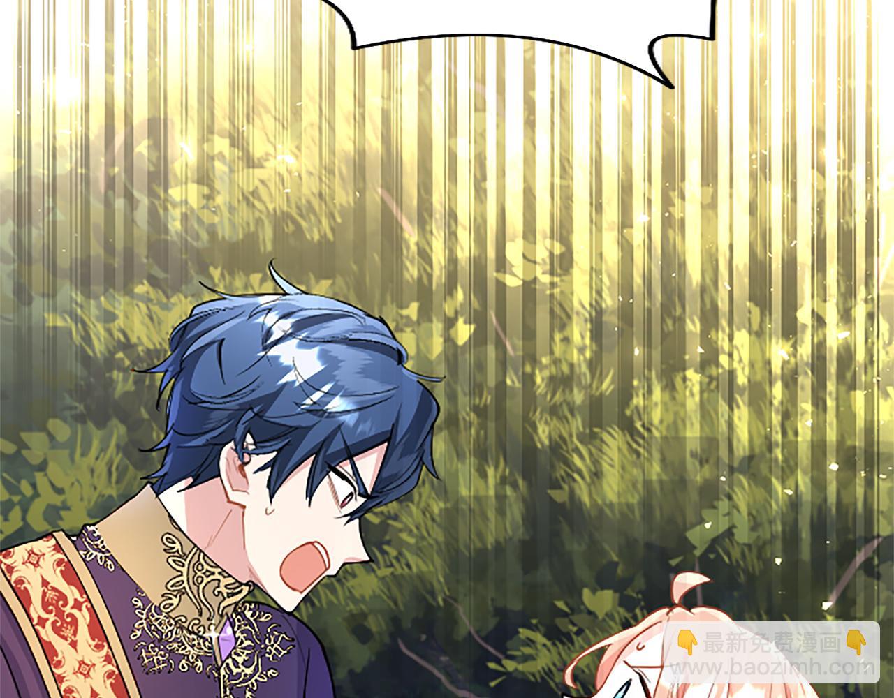 第47话 表露心思(1/4)-第47话