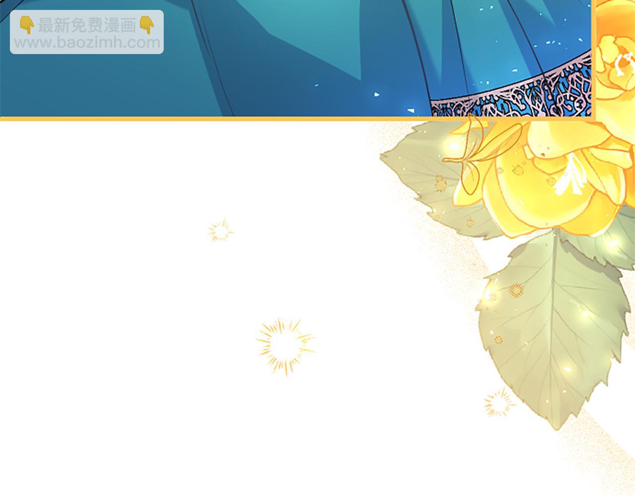 第49话 探查情报(1/5)-第49话