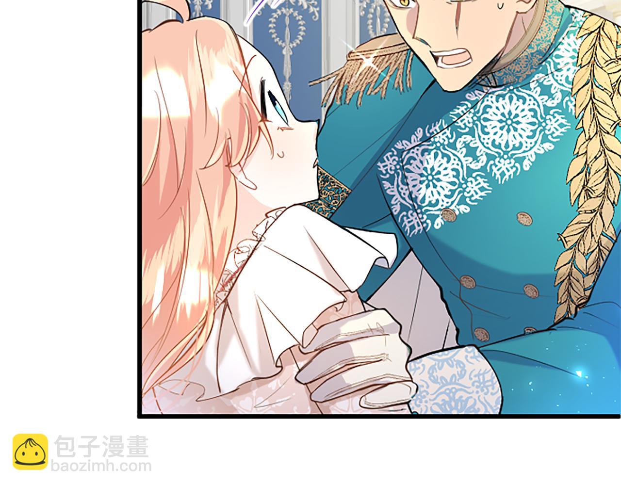 第49话 探查情报(1/5)-第49话