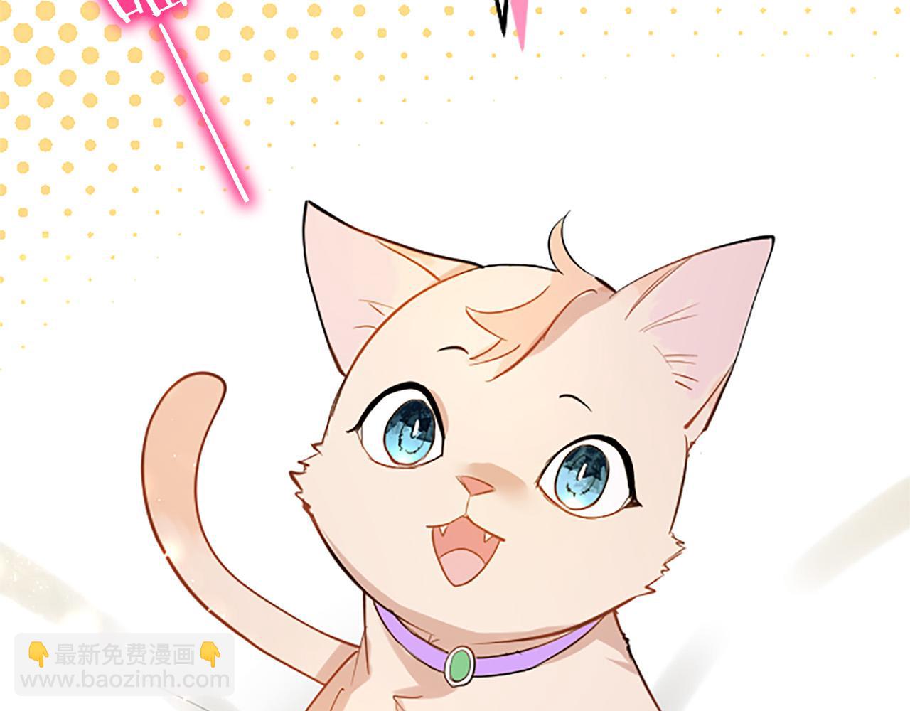 第49话 探查情报(1/5)-第49话