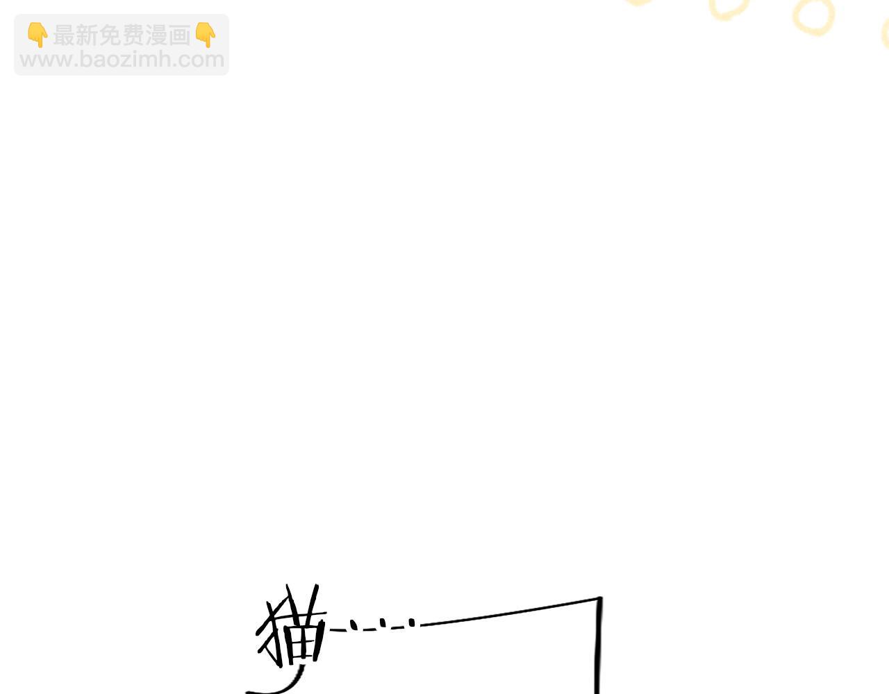 第49话 探查情报(1/5)-第49话