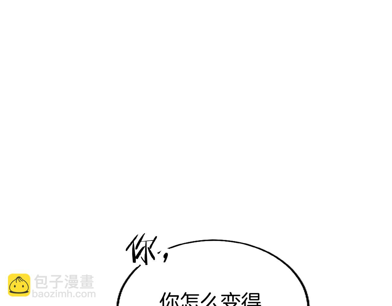 第49话 探查情报(1/5)-第49话