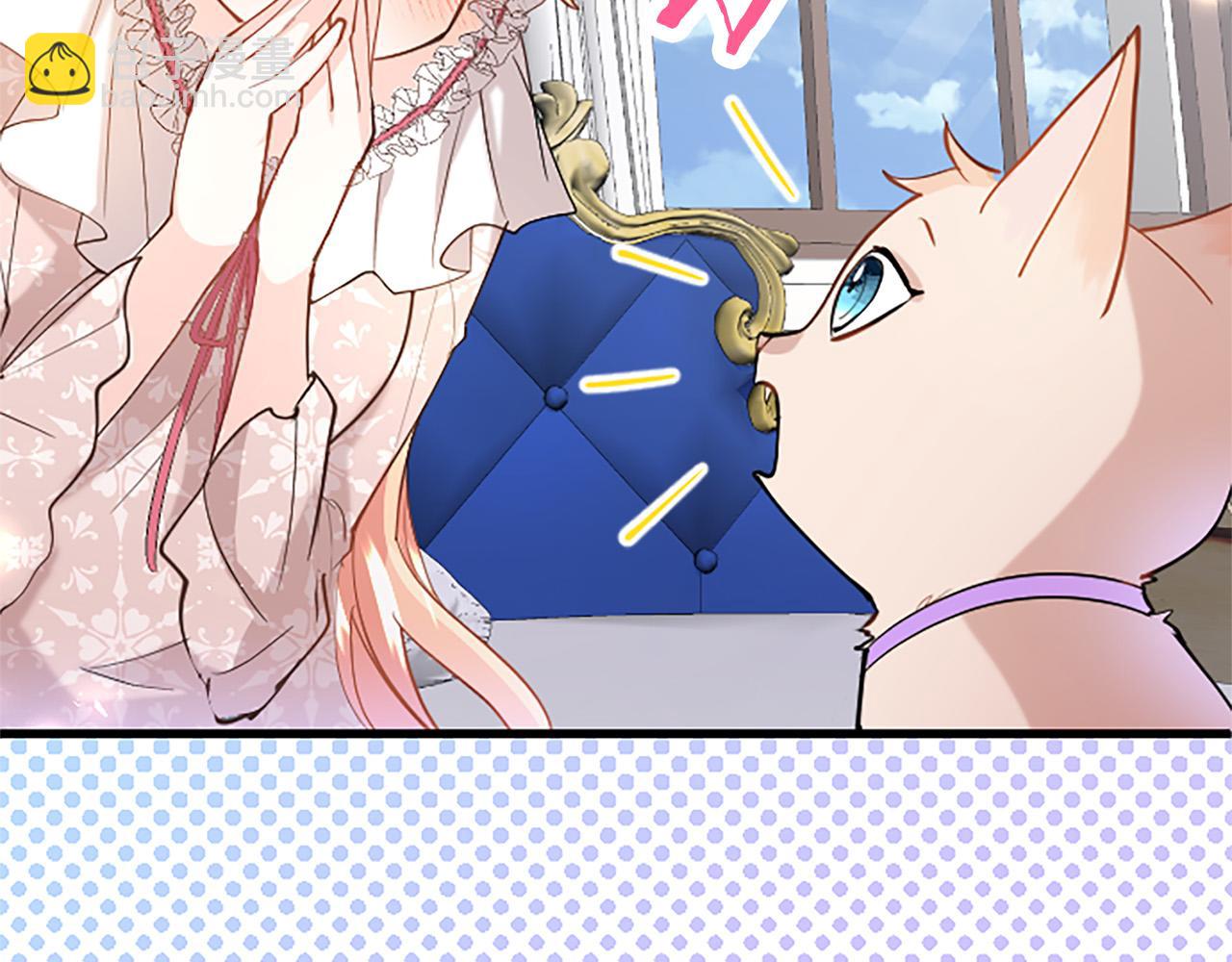 第49话 探查情报(1/5)-第49话