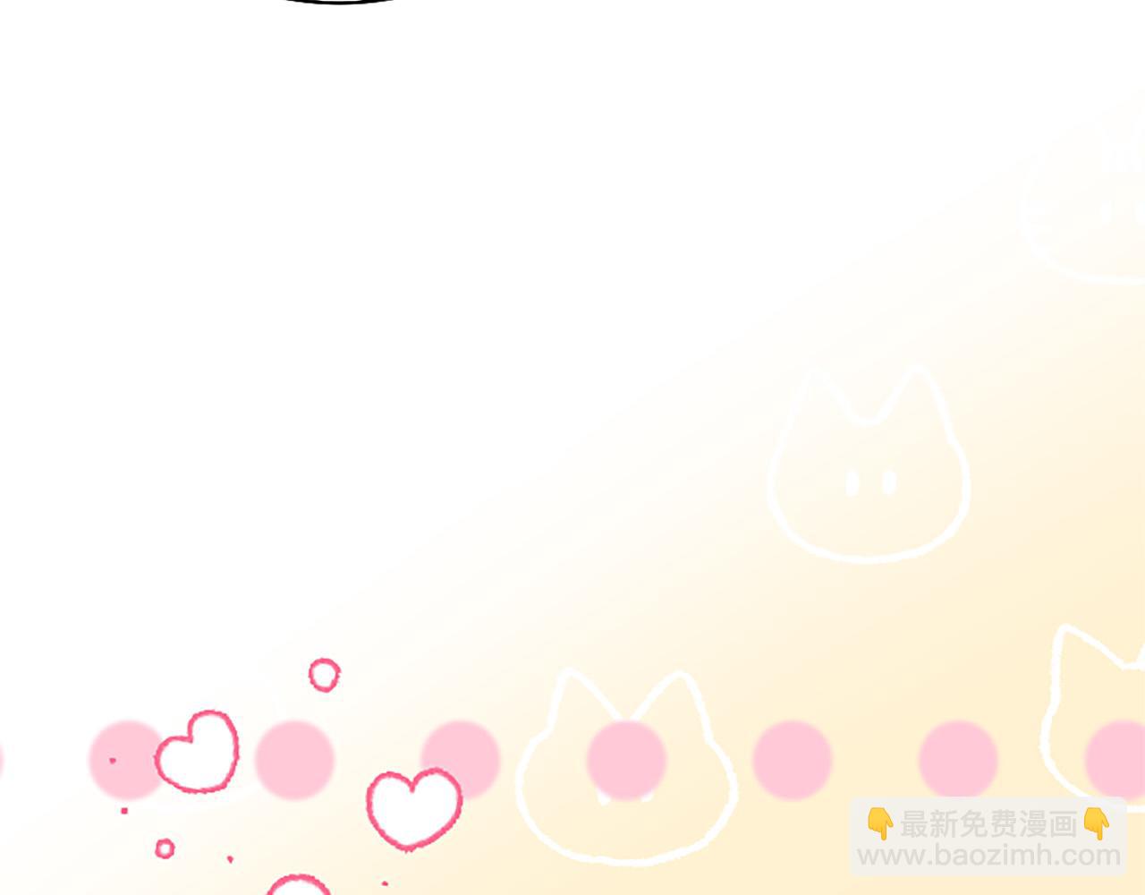 第49话 探查情报(1/5)-第49话