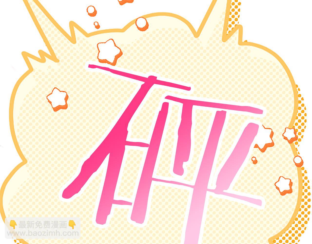 第51话 梦(1/5)-第51话