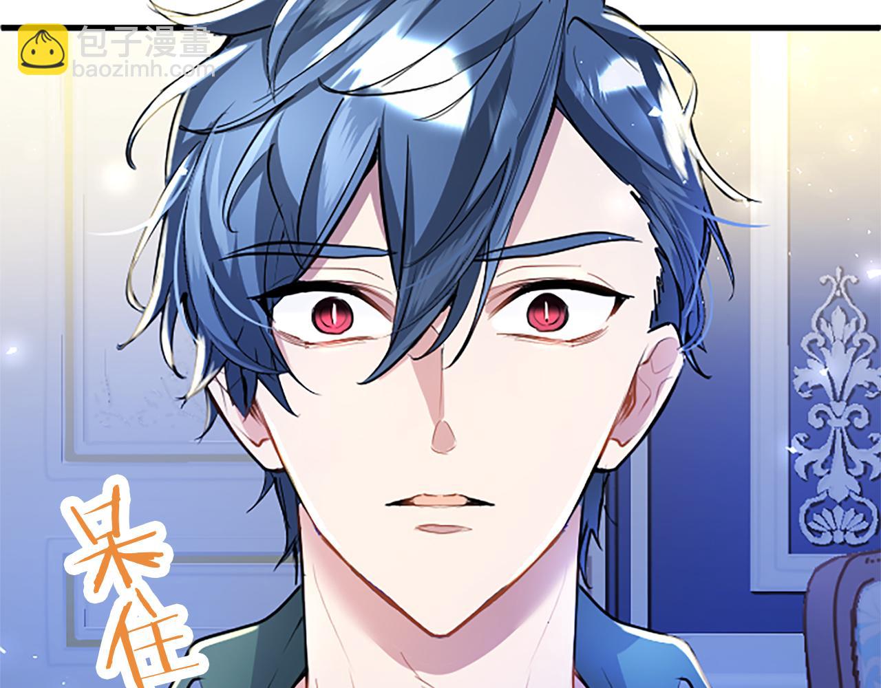 第51话 梦(1/5)-第51话