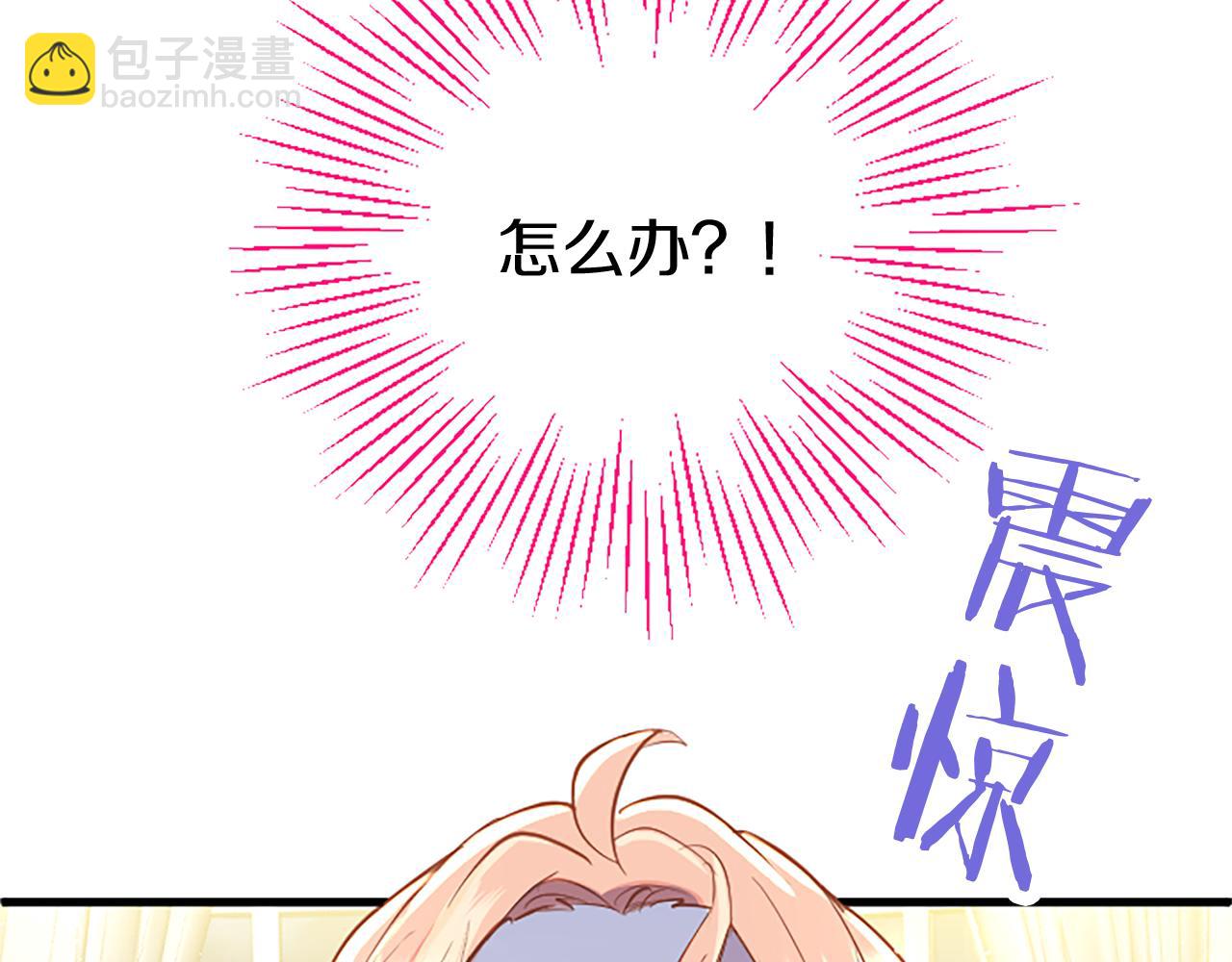 第51话 梦(1/5)-第51话