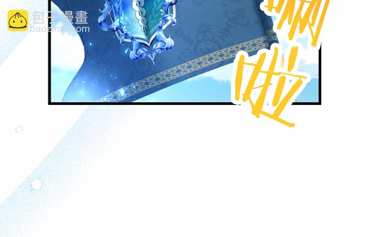 第55话 青梅竹马(1/3)-第55话