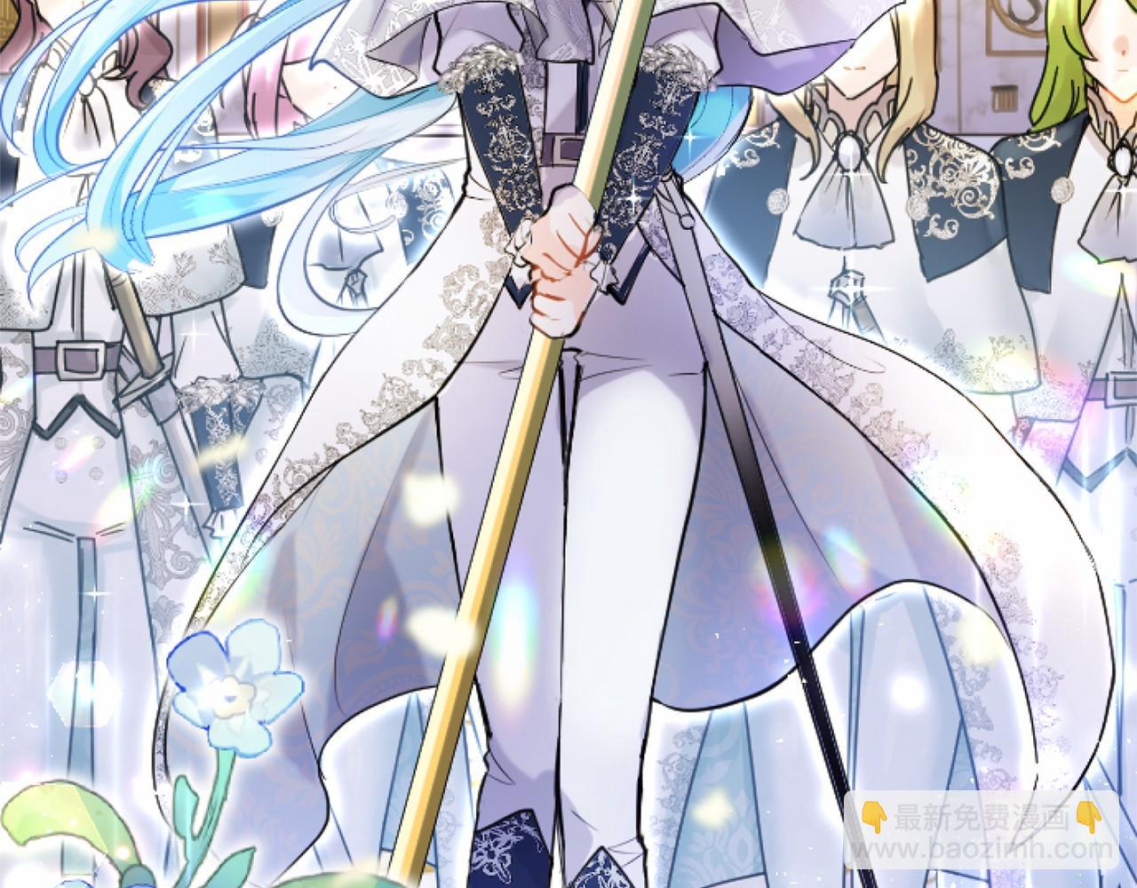 第55话 青梅竹马(1/3)-第55话