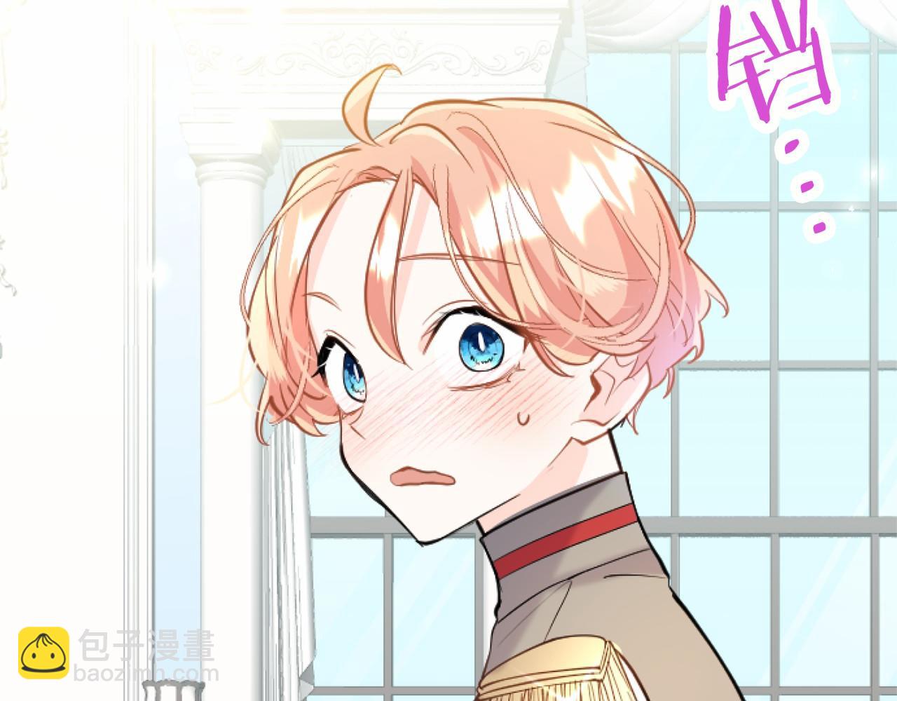 第55话 青梅竹马(1/3)-第55话