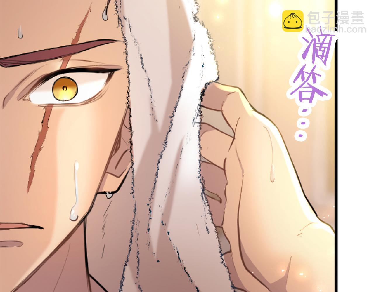 第57话 亲密接触(1/5)-第57话