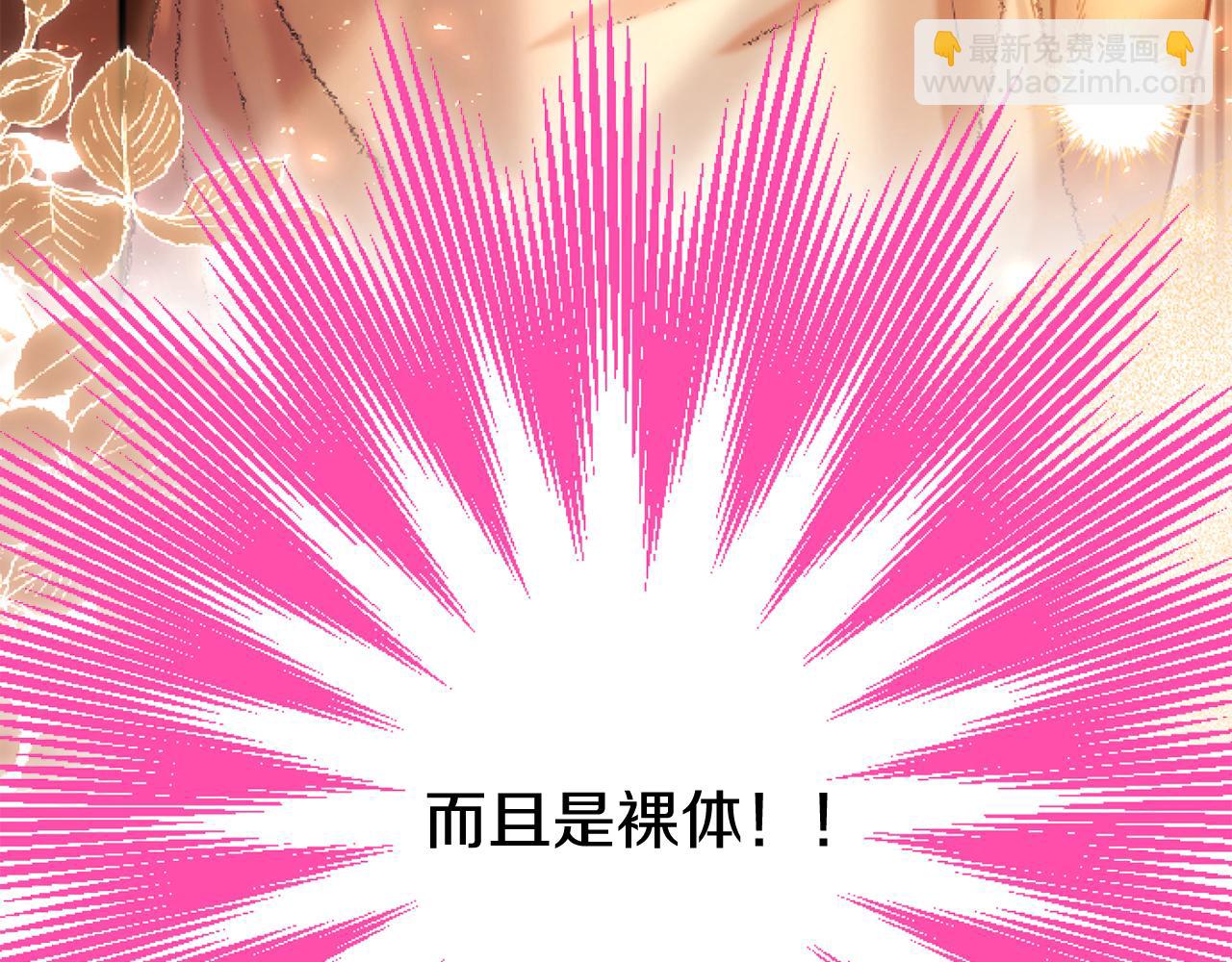 第57话 亲密接触(1/5)-第57话