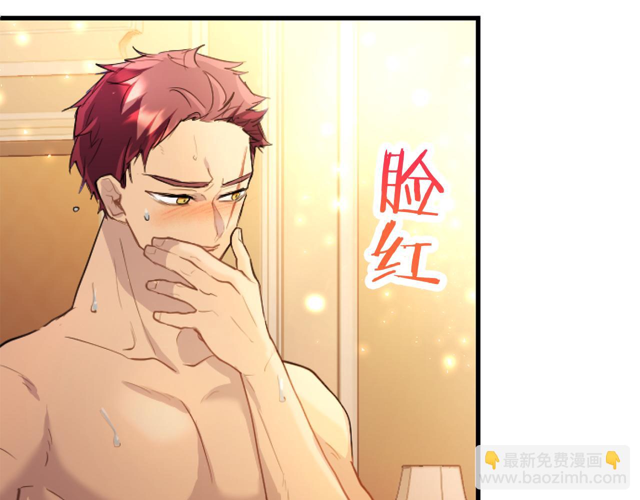 第57话 亲密接触(1/5)-第57话