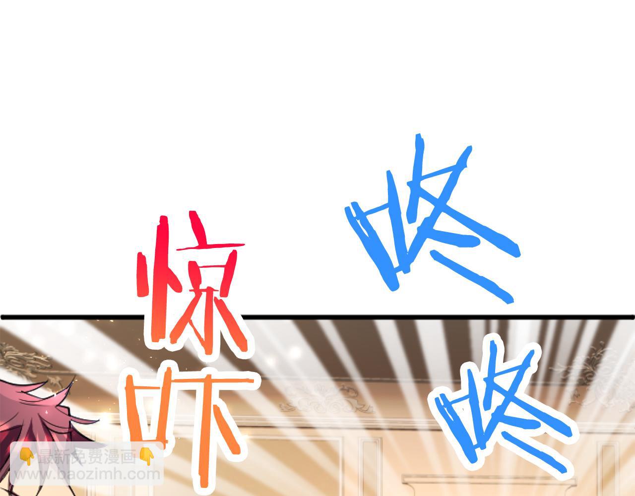 第57话 亲密接触(1/5)-第57话