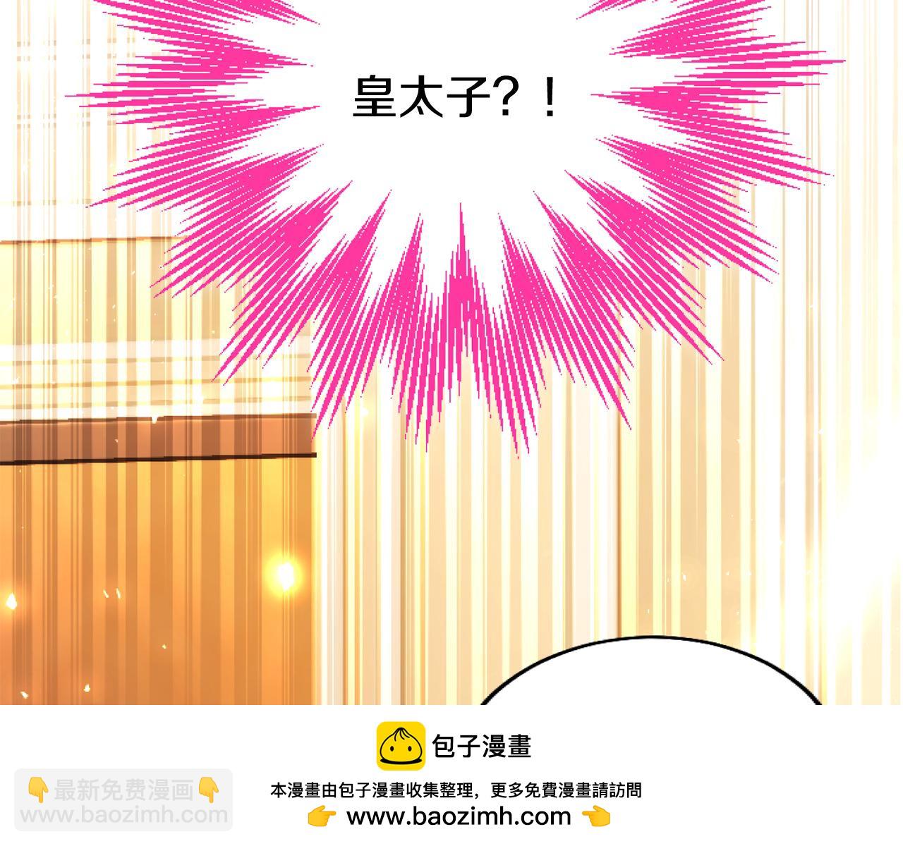 第57话 亲密接触(1/5)-第57话