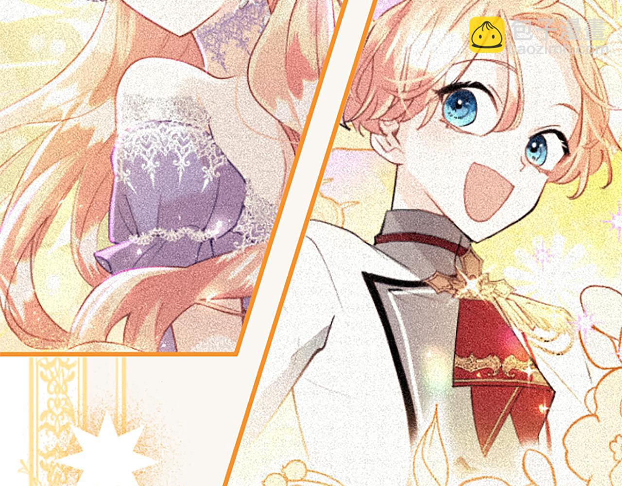 第59话 陪练(1/6)-第59话